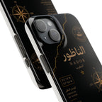 Coque Nador — Marbre Noir & Or | ATLAS