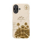 Coque Marrakech — Jardin Majorelle, Édition Sépia | ATLAS