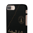 Coque Casablanca — Marbre Noir & Or | ATLAS
