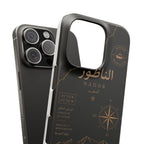 Coque Nador — Marbre Noir & Or | ATLAS