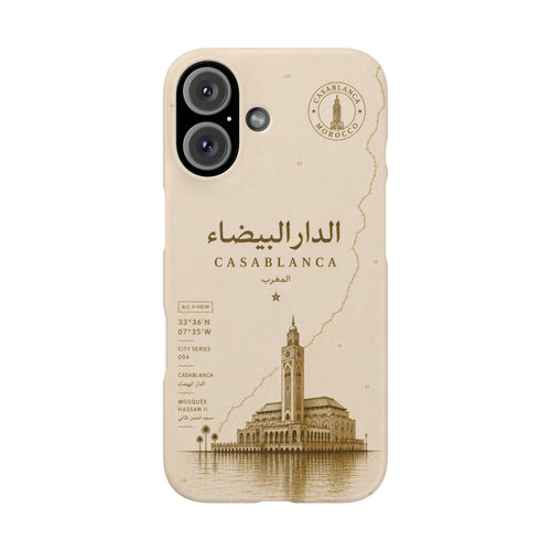 Coque Casablanca — Édition Sépia | ATLAS