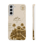 Coque Marrakech — Jardin Majorelle, Édition Sépia | ATLAS