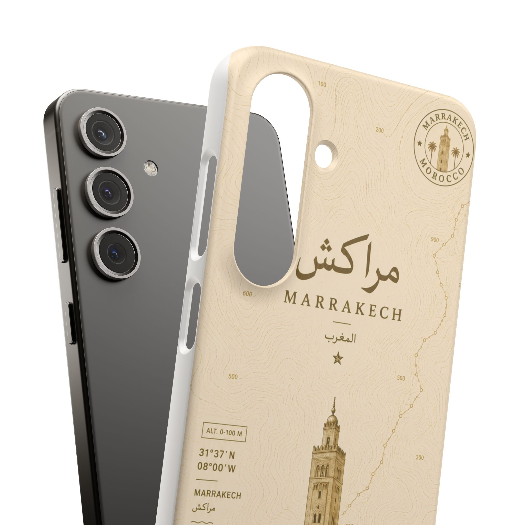 Coque Marrakech — La Ville Rouge, Édition Sépia | ATLAS