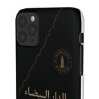 Coque Casablanca — Marbre Noir & Or | ATLAS