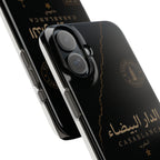 Coque Casablanca — Marbre Noir & Or | ATLAS