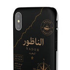 Coque Nador — Marbre Noir & Or | ATLAS