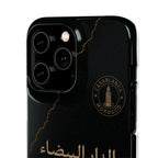 Coque Casablanca — Marbre Noir & Or | ATLAS