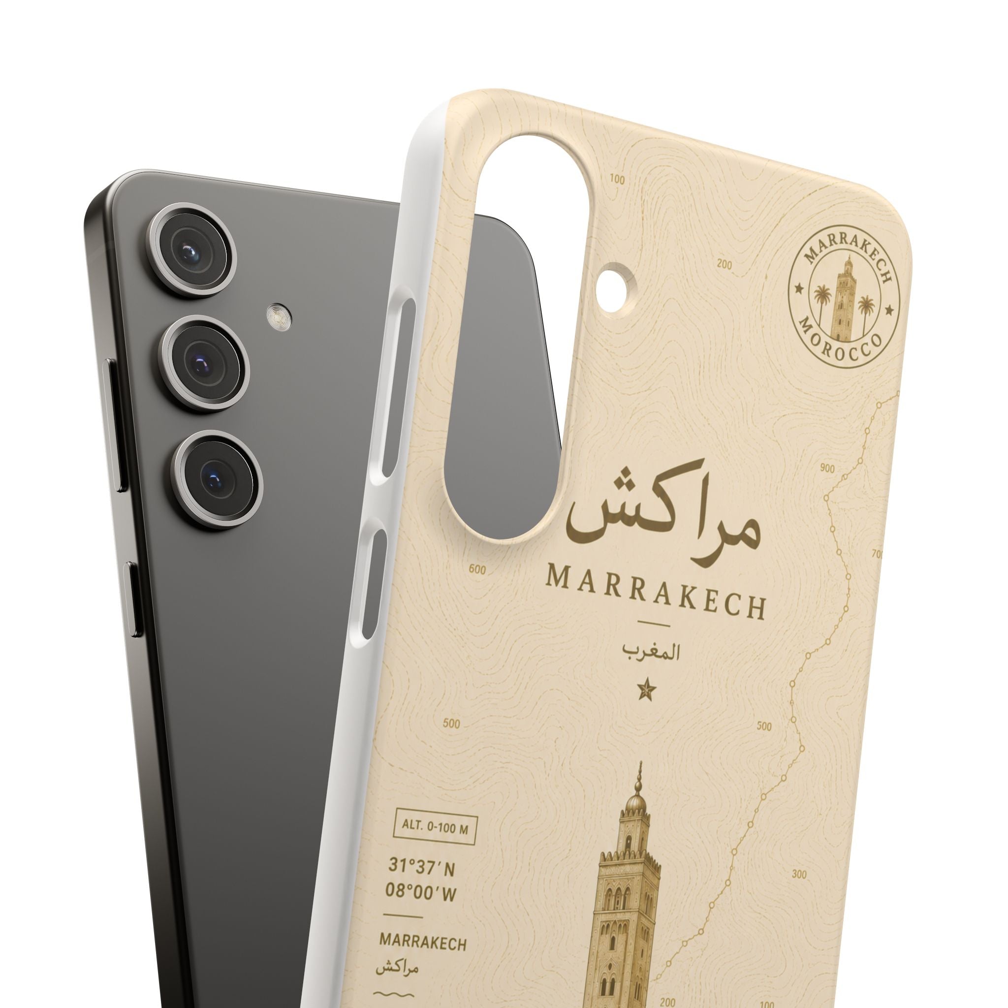 Coque Marrakech — La Ville Rouge, Édition Sépia | ATLAS