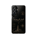 Coque Casablanca — Marbre Noir & Or | ATLAS