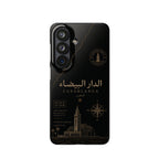 Coque Casablanca — Marbre Noir & Or | ATLAS
