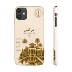 Coque Marrakech — Jardin Majorelle, Édition Sépia | ATLAS