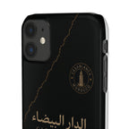 Coque Casablanca — Marbre Noir & Or | ATLAS