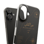 Coque Marrakech — Marbre Noir & Or | ATLAS