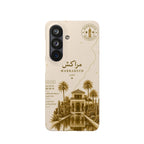 Coque Marrakech — Jardin Majorelle, Édition Sépia | ATLAS