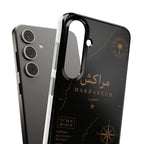 Coque Marrakech — Marbre Noir & Or | ATLAS