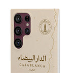 Coque Casablanca — Édition Sépia | ATLAS