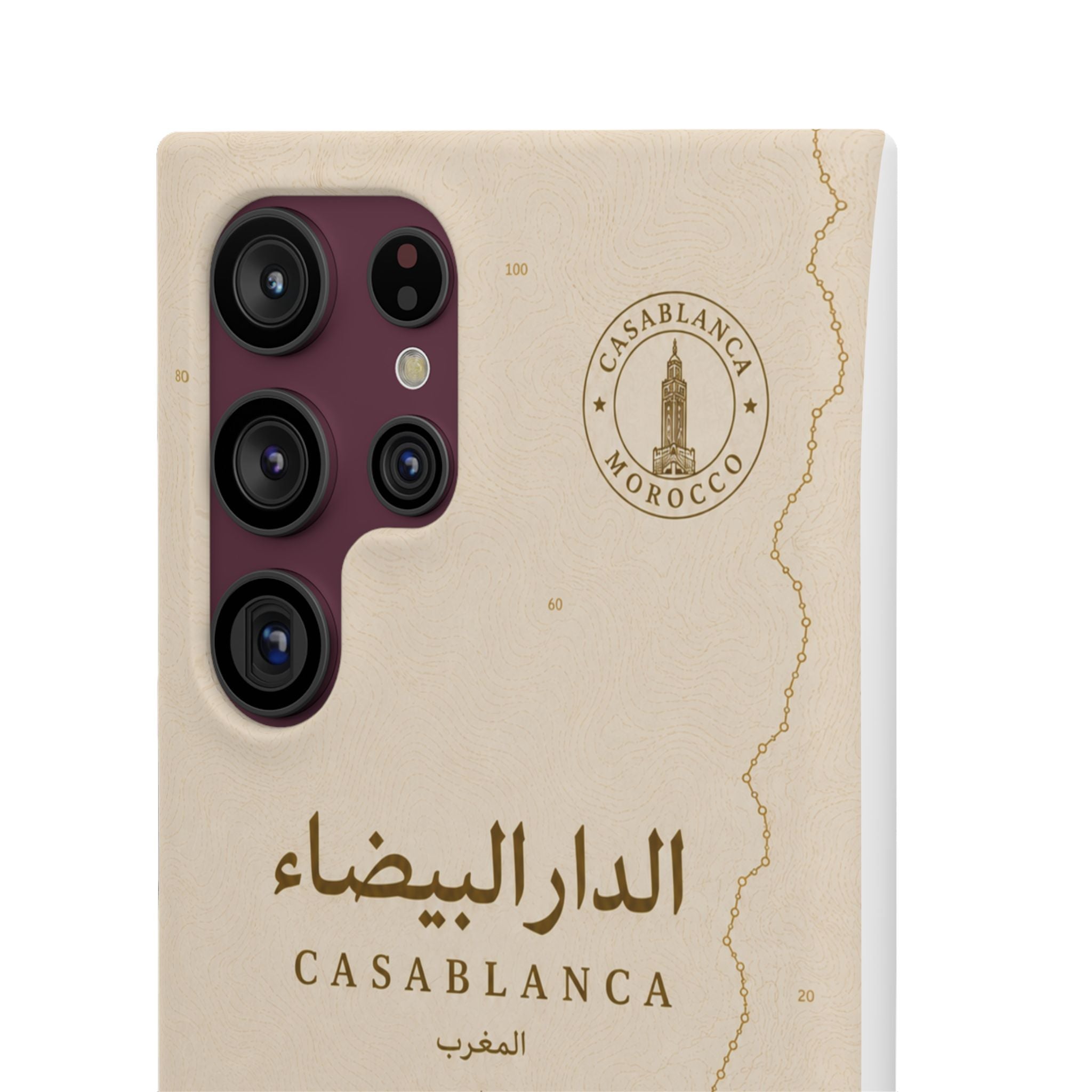 Coque Casablanca — Édition Sépia | ATLAS