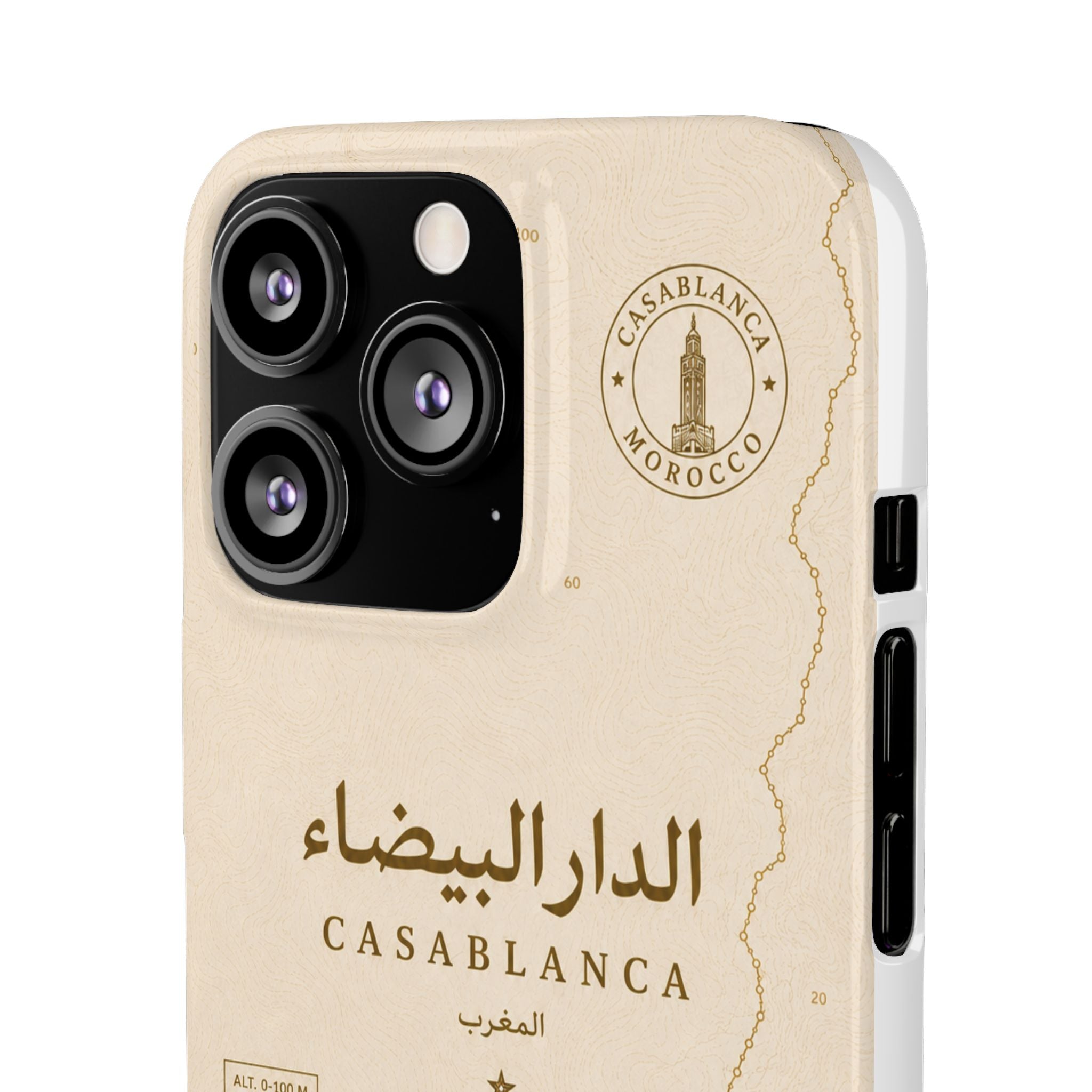 Coque Casablanca — Édition Sépia | ATLAS