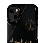 Coque Casablanca — Marbre Noir & Or | ATLAS