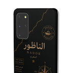 Coque Nador — Marbre Noir & Or | ATLAS