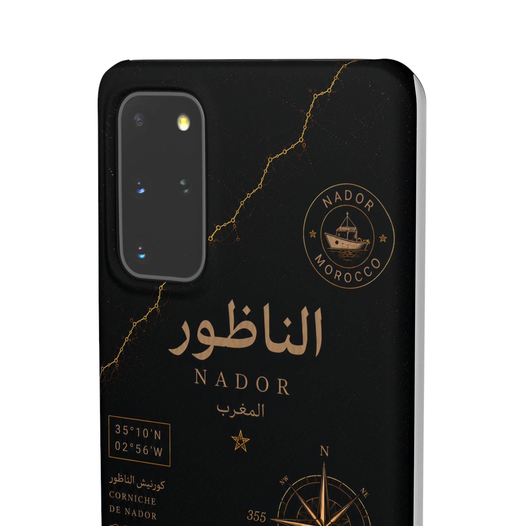 Coque Nador — Marbre Noir & Or | ATLAS