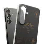 Coque Marrakech — Marbre Noir & Or | ATLAS