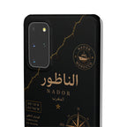 Coque Nador — Marbre Noir & Or | ATLAS