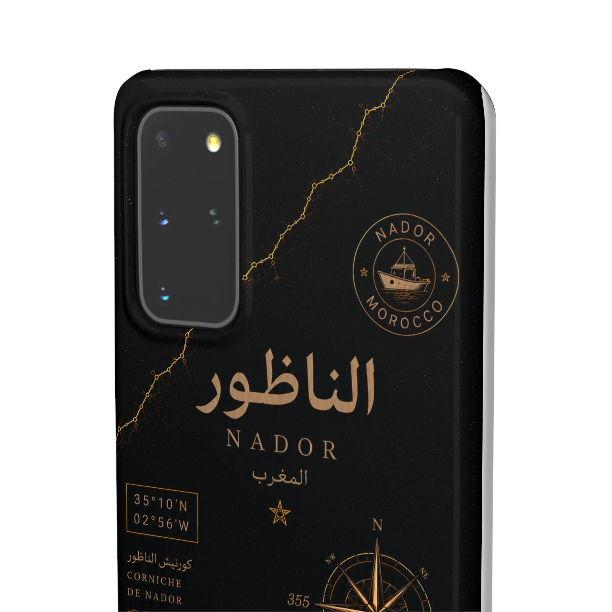 Coque Nador — Marbre Noir & Or | ATLAS