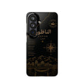 Coque Nador — Marbre Noir & Or | ATLAS