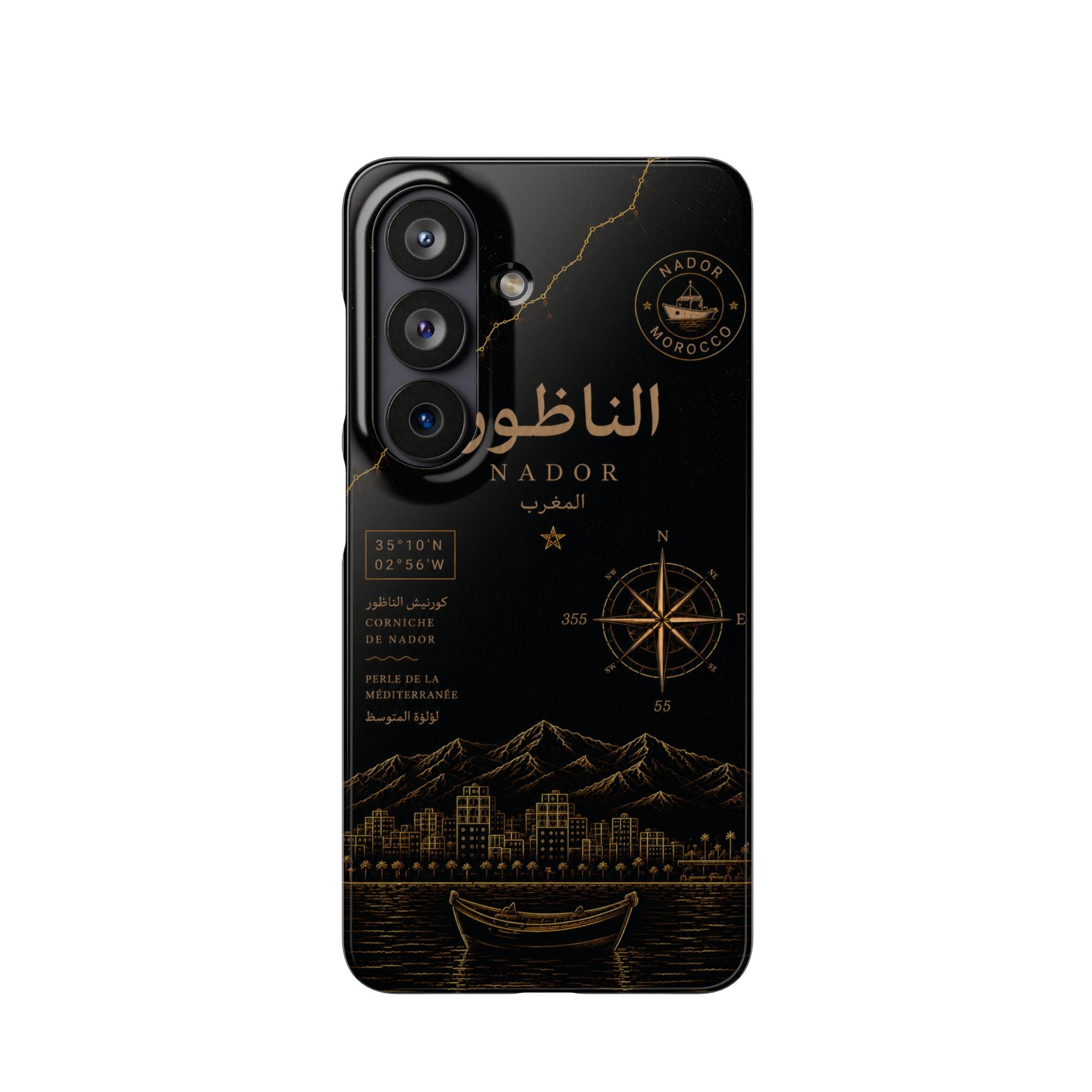 Coque Nador — Marbre Noir & Or | ATLAS
