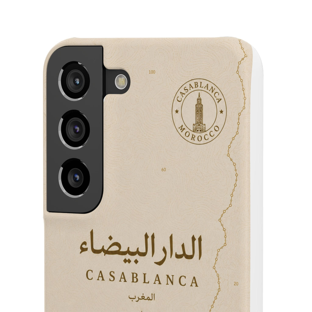 Coque Casablanca — Édition Sépia | ATLAS