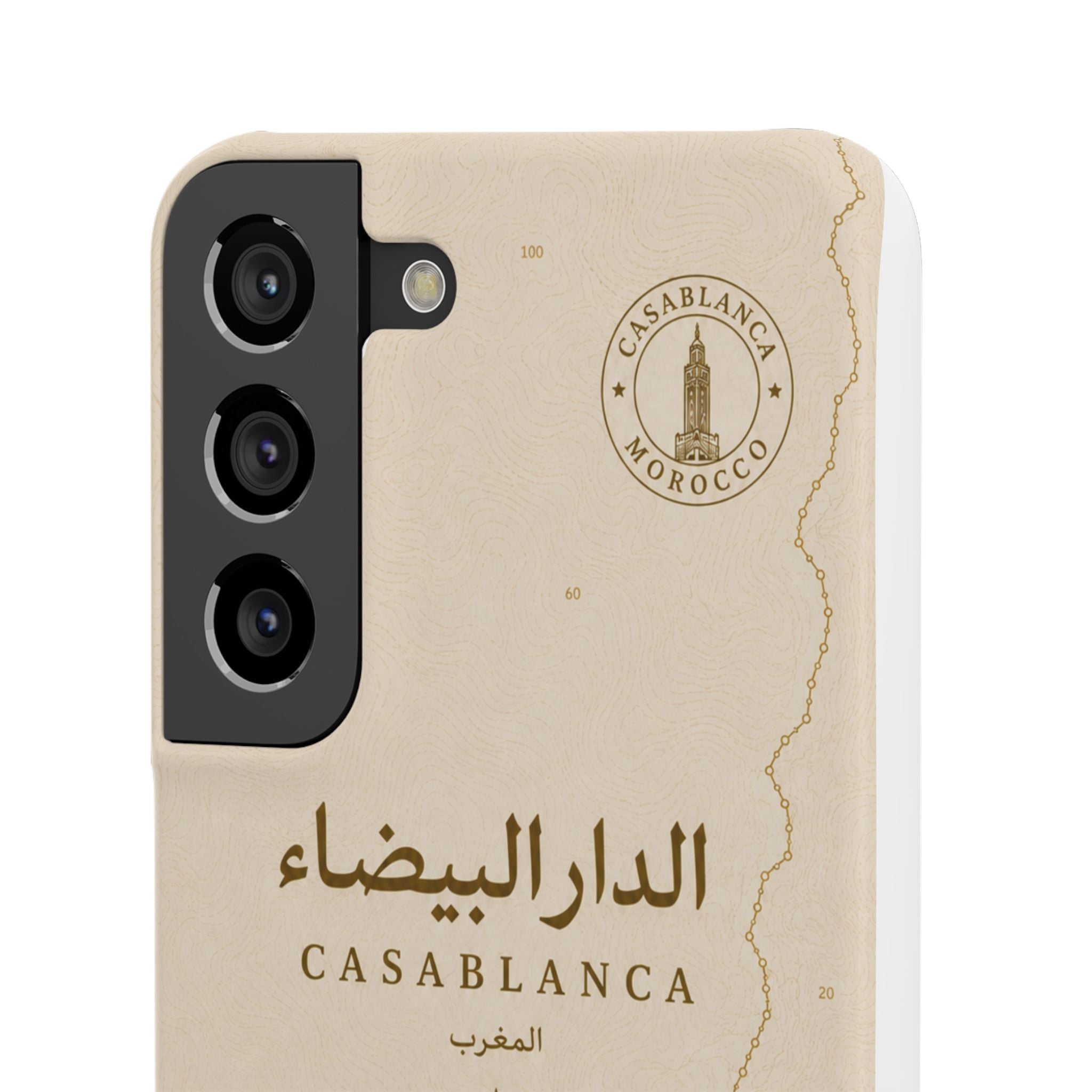 Coque Casablanca — Édition Sépia | ATLAS