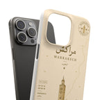 Coque Marrakech — La Ville Rouge, Édition Sépia | ATLAS