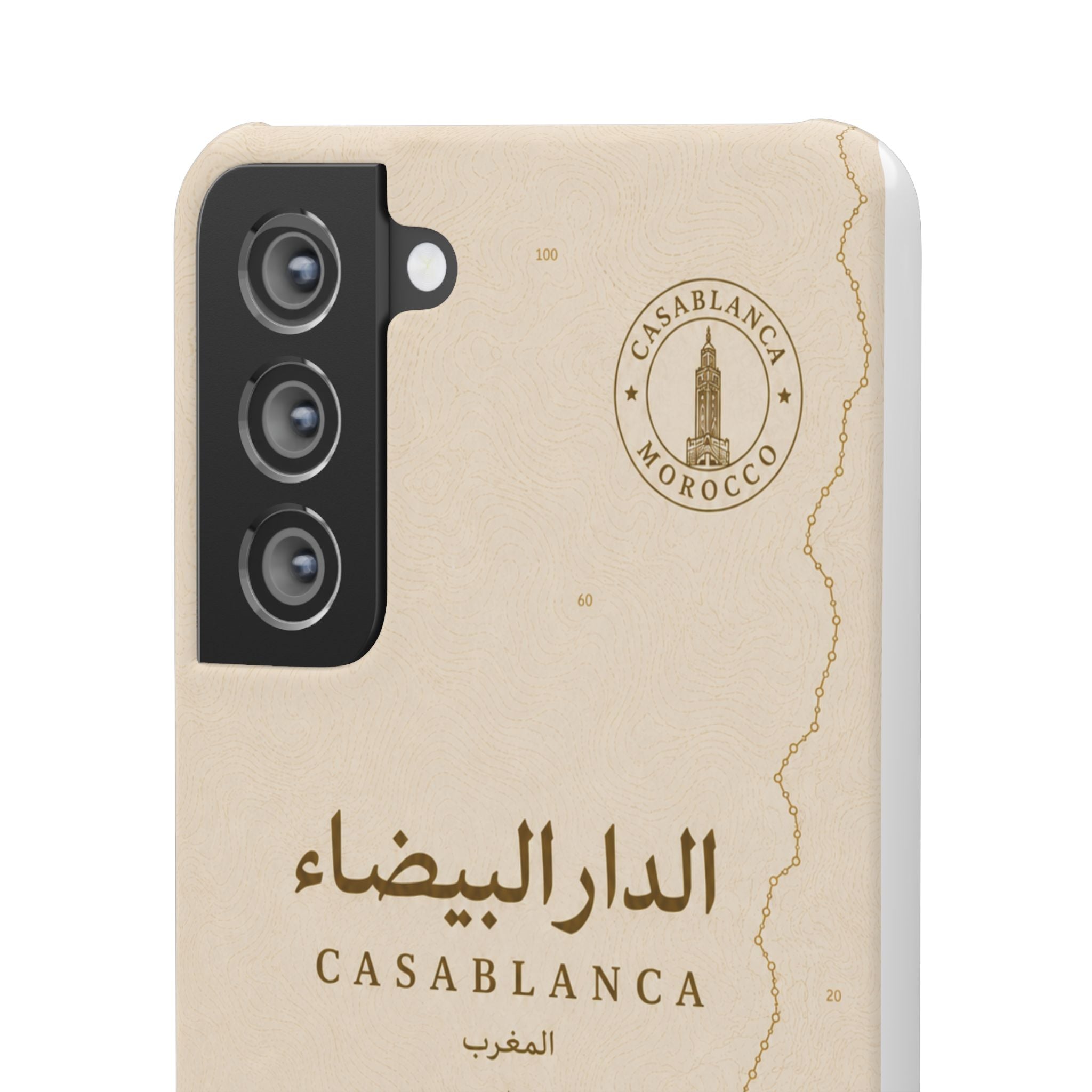 Coque Casablanca — Édition Sépia | ATLAS