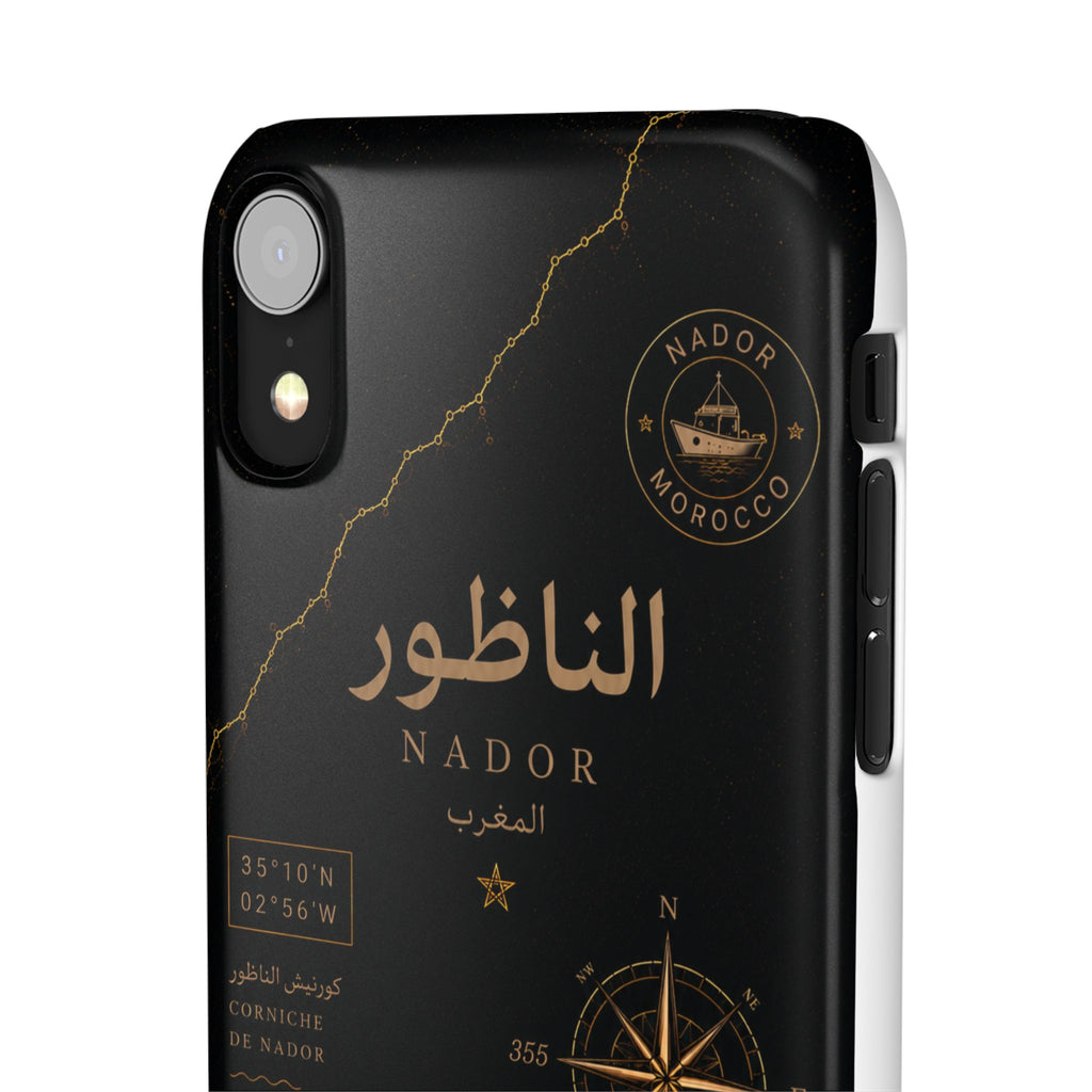 Coque Nador — Marbre Noir & Or | ATLAS