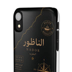 Coque Nador — Marbre Noir & Or | ATLAS