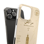 Coque Marrakech — La Ville Rouge, Édition Sépia | ATLAS