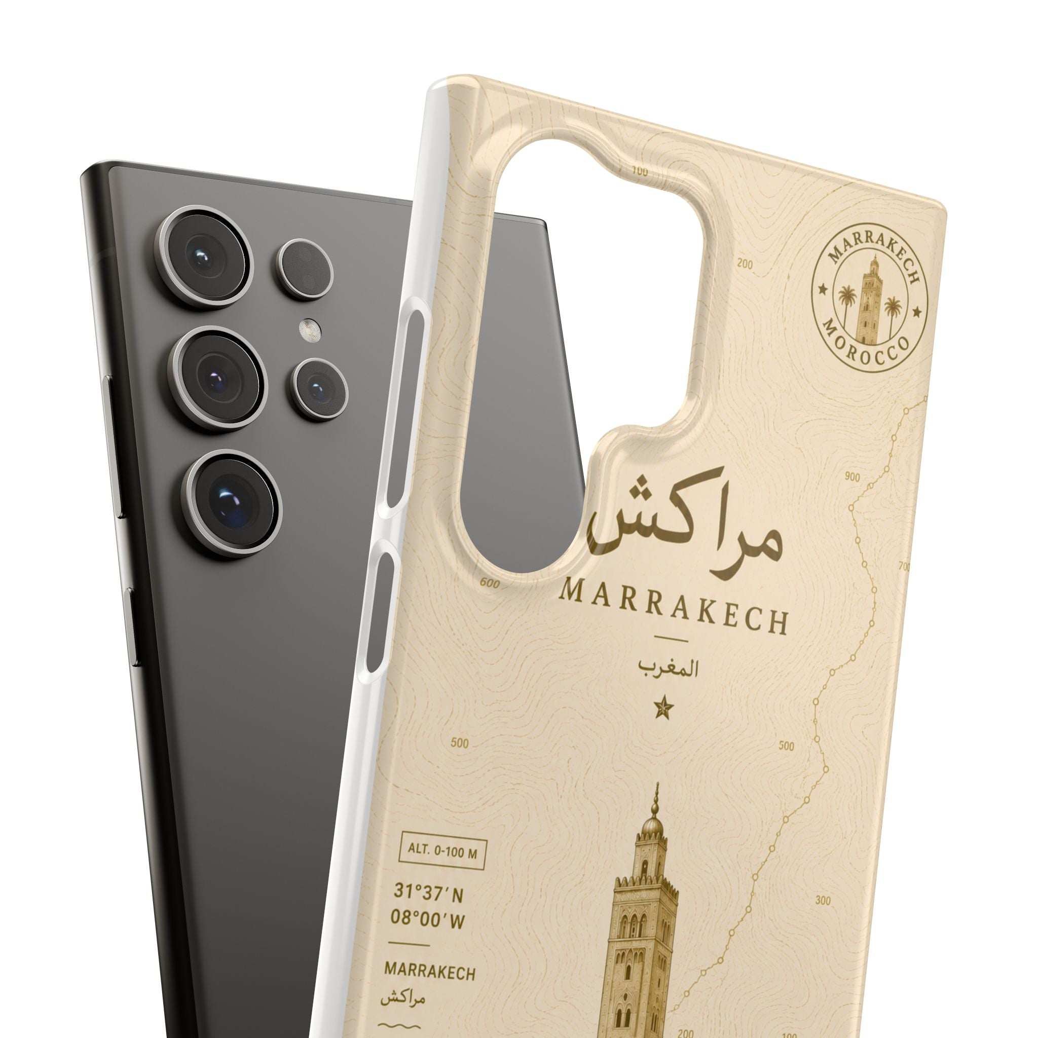 Coque Marrakech — La Ville Rouge, Édition Sépia | ATLAS