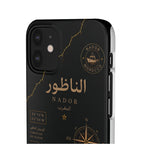 Coque Nador — Marbre Noir & Or | ATLAS