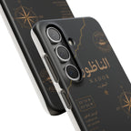 Coque Nador — Marbre Noir & Or | ATLAS