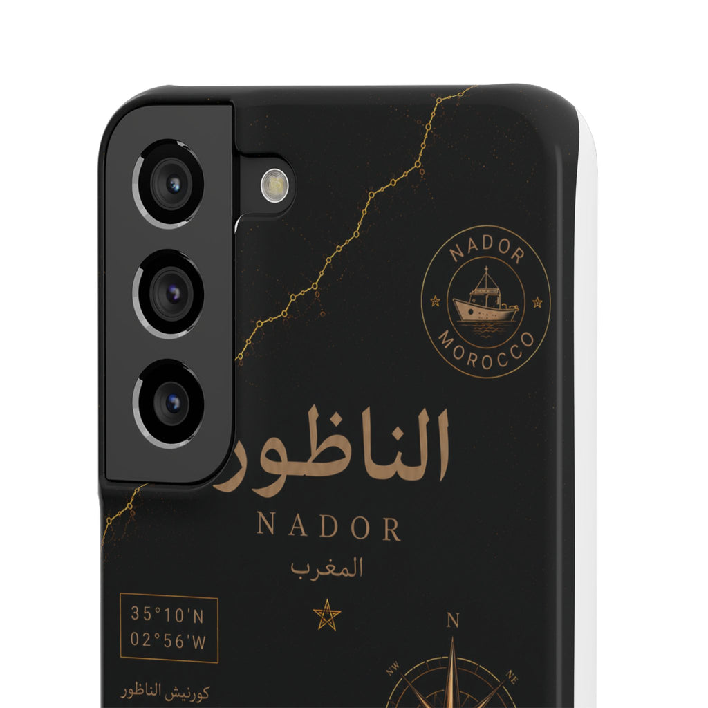 Coque Nador — Marbre Noir & Or | ATLAS