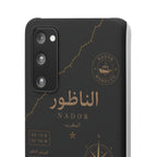 Coque Nador — Marbre Noir & Or | ATLAS