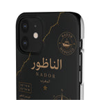Coque Nador — Marbre Noir & Or | ATLAS