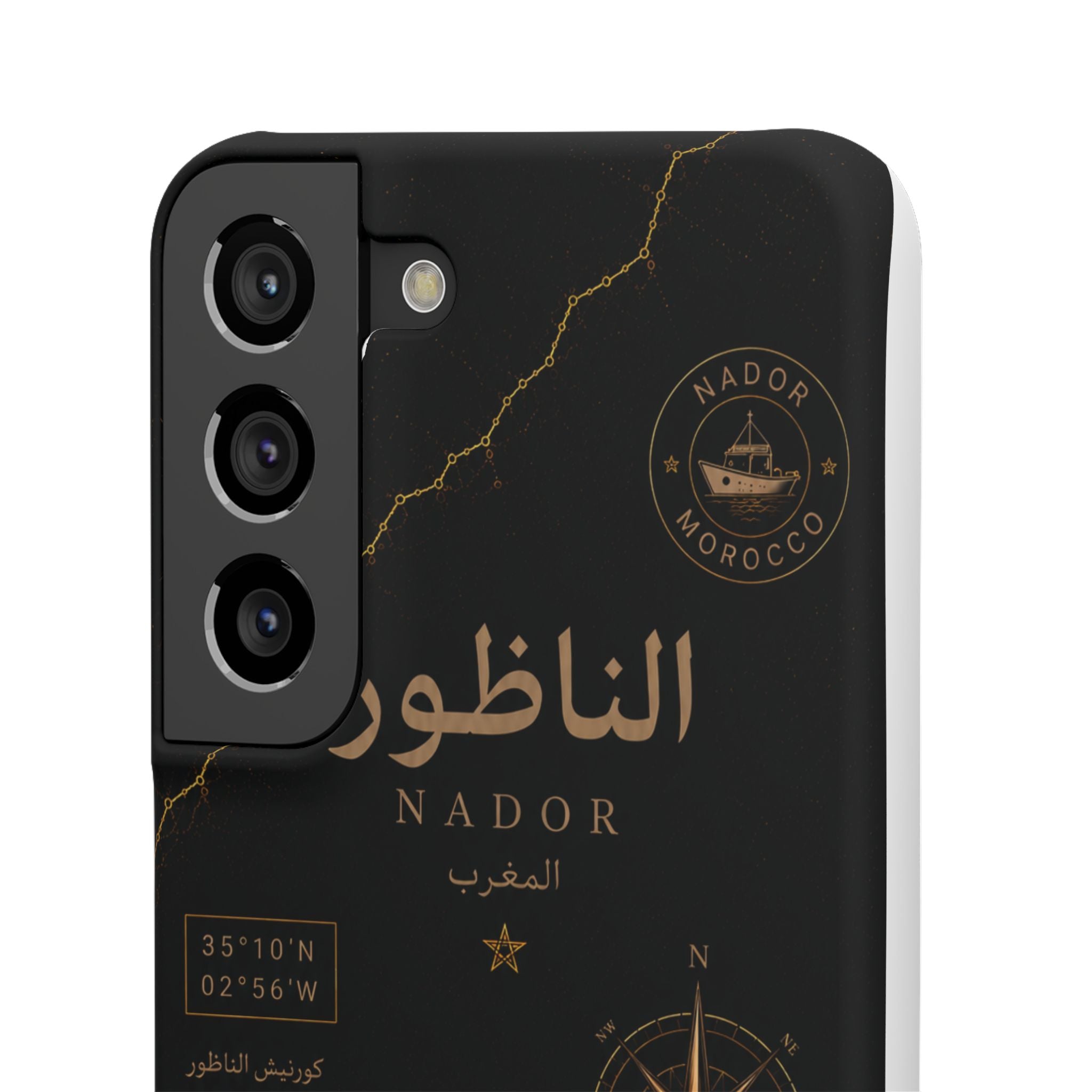 Coque Nador — Marbre Noir & Or | ATLAS