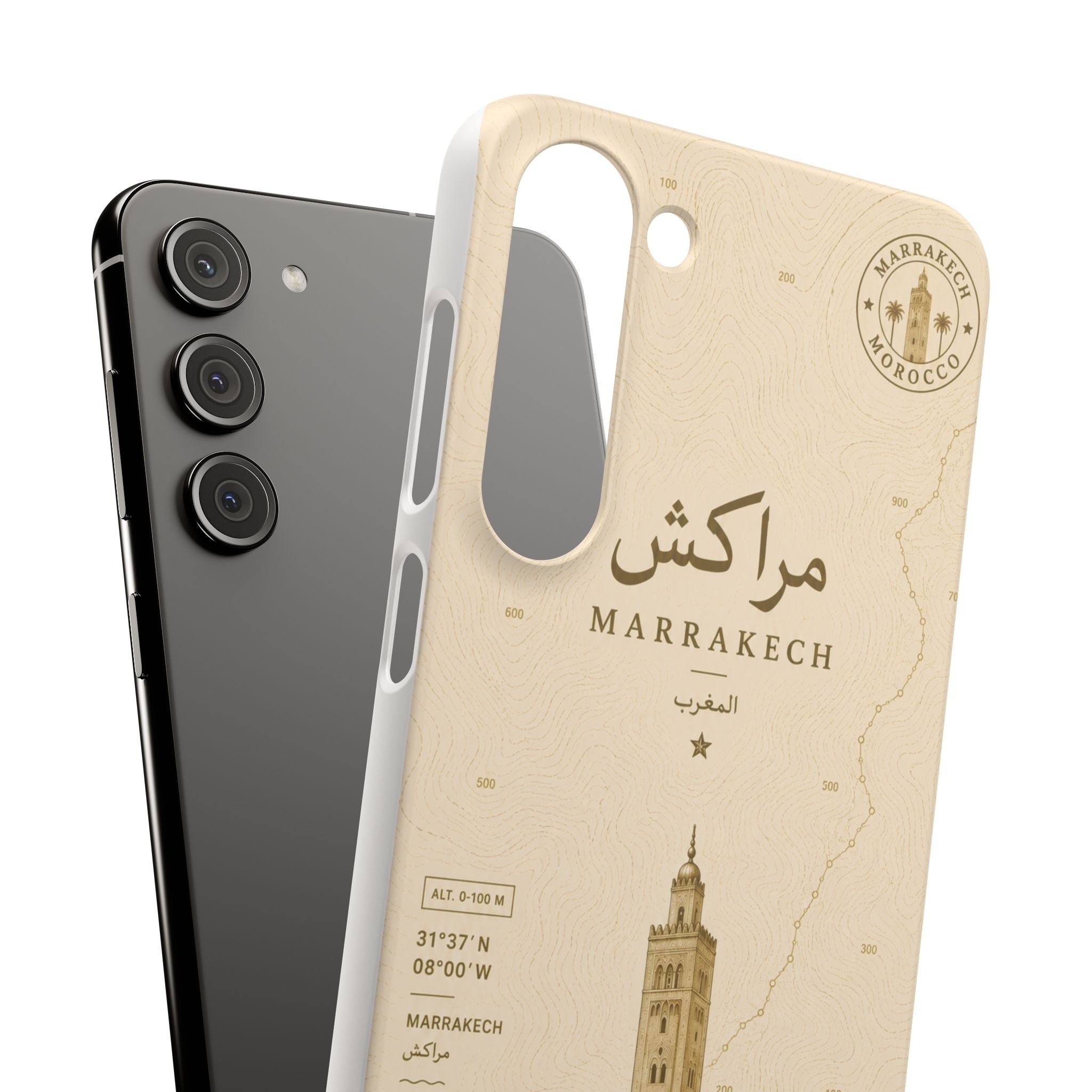 Coque Marrakech — La Ville Rouge, Édition Sépia | ATLAS