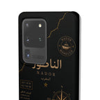 Coque Nador — Marbre Noir & Or | ATLAS