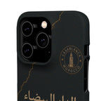 Coque Casablanca — Marbre Noir & Or | ATLAS