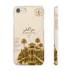 Coque Marrakech — Jardin Majorelle, Édition Sépia | ATLAS