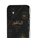 Coque Nador — Marbre Noir & Or | ATLAS