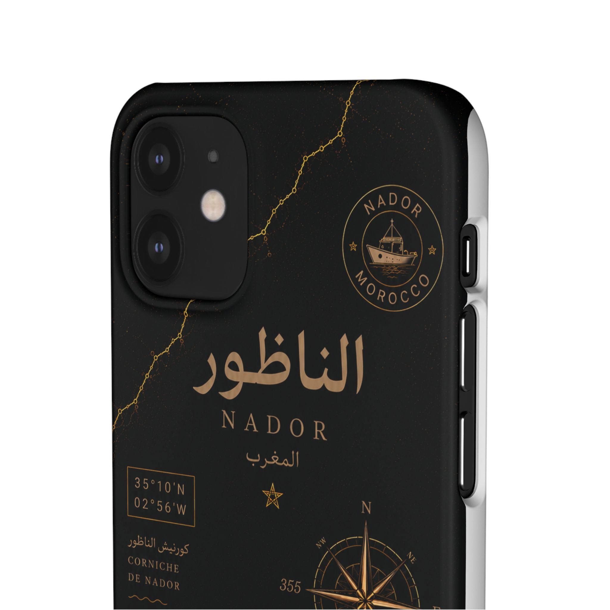 Coque Nador — Marbre Noir & Or | ATLAS